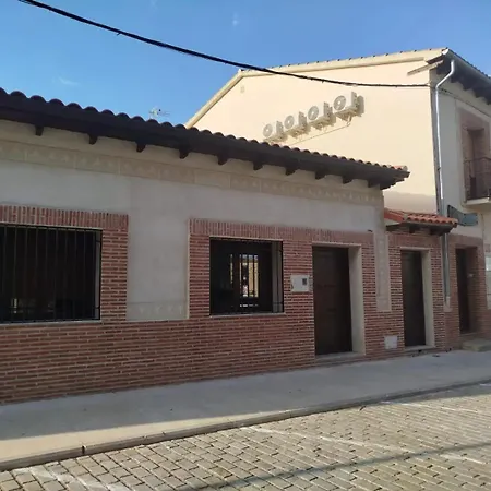 아파트 El Botanico Ii *